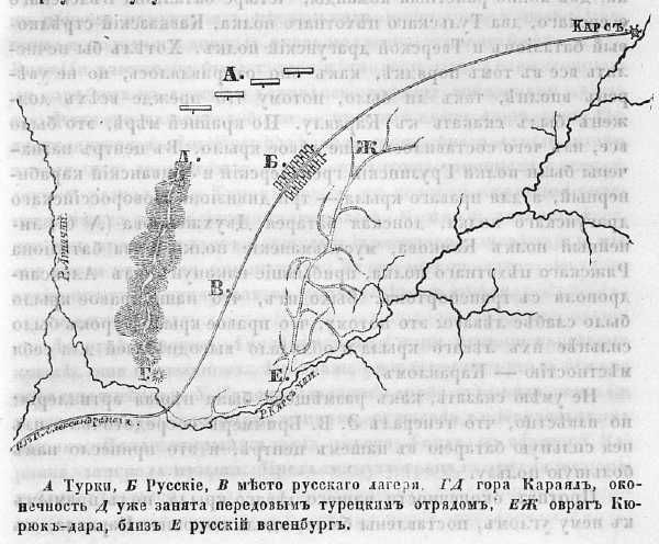 1.JPG (43491 Byte)