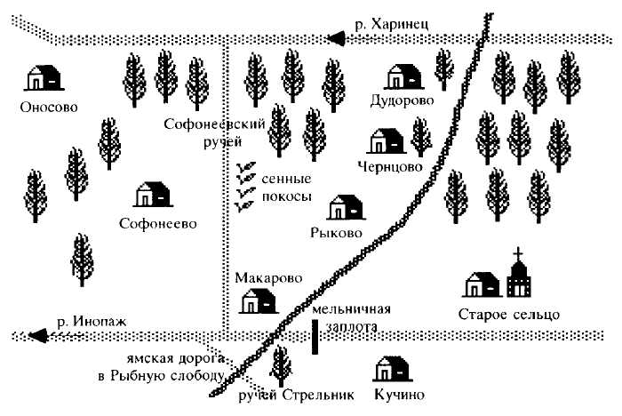 2.JPG (49187 Byte)